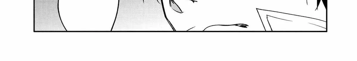 Mannen D-rank No Chuunen Boukensha, Yotta Ikioi De Densetsu No Ken Wo Hikkonuku Chapter 48 page 58 - 