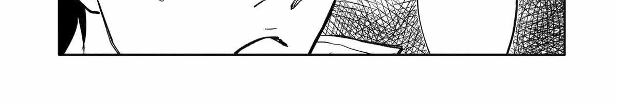 Mannen D-rank No Chuunen Boukensha, Yotta Ikioi De Densetsu No Ken Wo Hikkonuku Chapter 48 page 61 - 