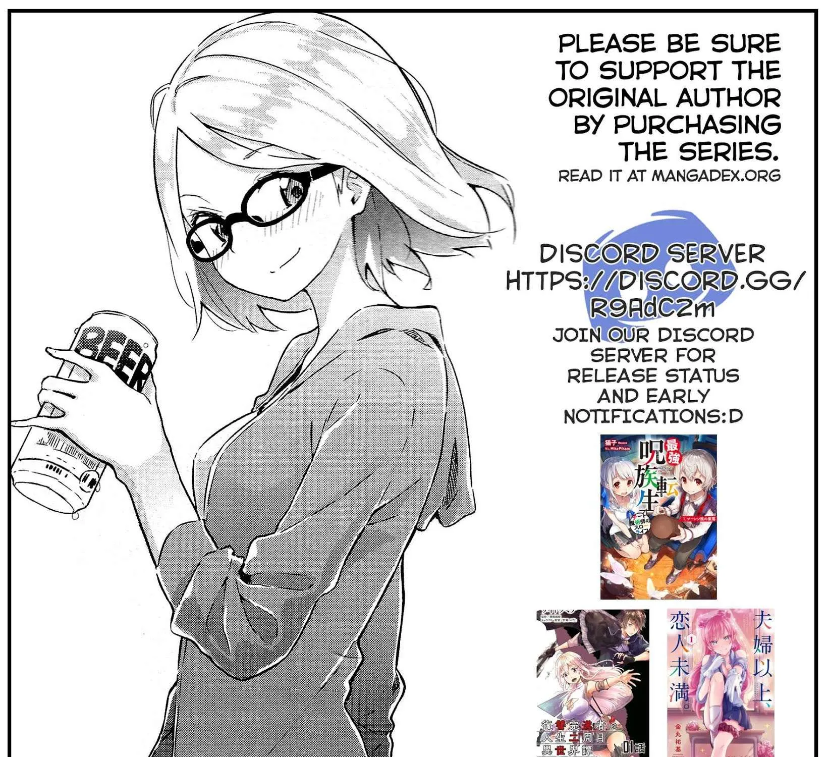 Mannen D-rank No Chuunen Boukensha, Yotta Ikioi De Densetsu No Ken Wo Hikkonuku Chapter 5 page 51 - 