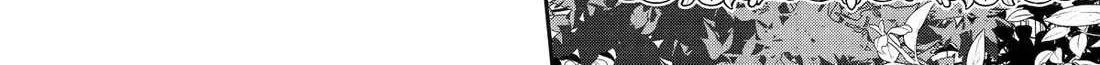 Mannen D-rank No Chuunen Boukensha, Yotta Ikioi De Densetsu No Ken Wo Hikkonuku Chapter 51 page 4 - 