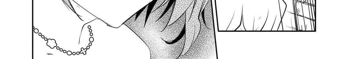 Mannen D-rank No Chuunen Boukensha, Yotta Ikioi De Densetsu No Ken Wo Hikkonuku Chapter 54 page 14 - 