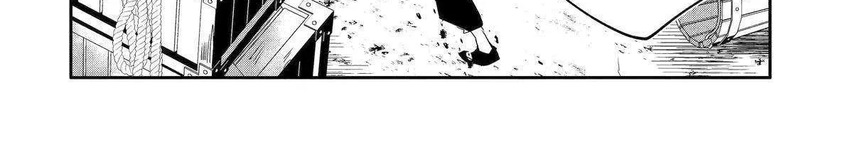 Mannen D-rank No Chuunen Boukensha, Yotta Ikioi De Densetsu No Ken Wo Hikkonuku Chapter 54 page 16 - 