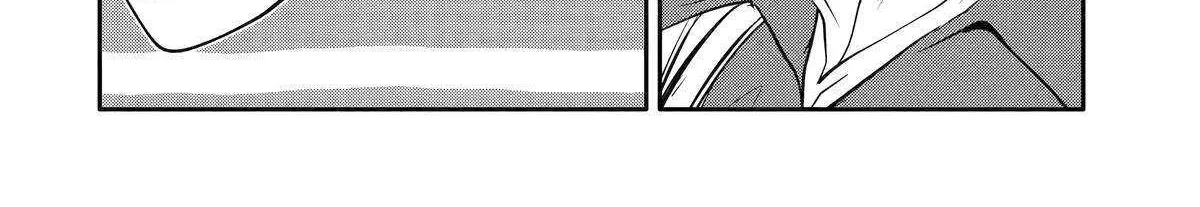 Mannen D-rank No Chuunen Boukensha, Yotta Ikioi De Densetsu No Ken Wo Hikkonuku Chapter 54 page 20 - 