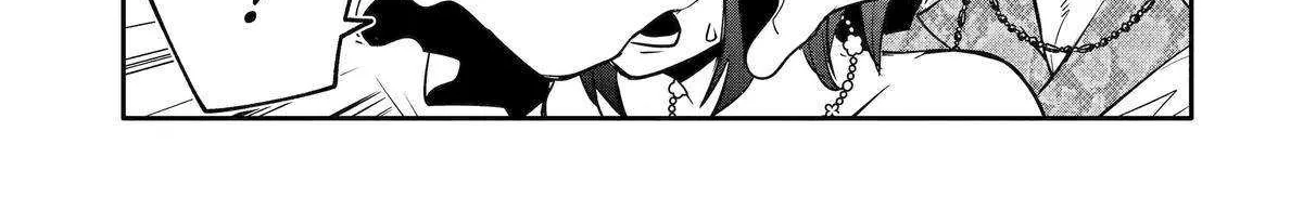 Mannen D-rank No Chuunen Boukensha, Yotta Ikioi De Densetsu No Ken Wo Hikkonuku Chapter 54 page 26 - 
