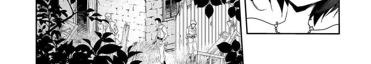 Mannen D-rank No Chuunen Boukensha, Yotta Ikioi De Densetsu No Ken Wo Hikkonuku Chapter 54 page 30 - 
