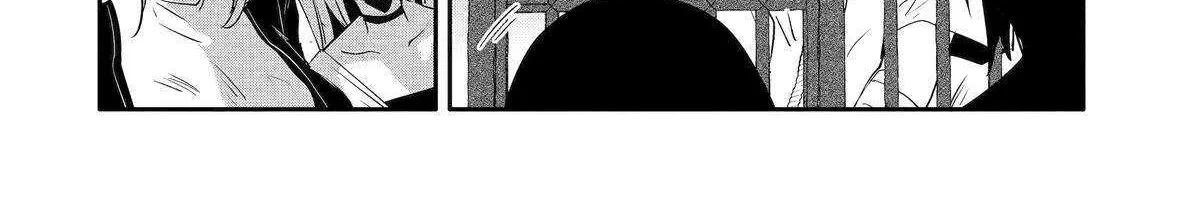 Mannen D-rank No Chuunen Boukensha, Yotta Ikioi De Densetsu No Ken Wo Hikkonuku Chapter 54 page 32 - 