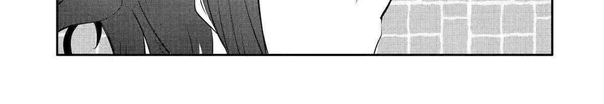 Mannen D-rank No Chuunen Boukensha, Yotta Ikioi De Densetsu No Ken Wo Hikkonuku Chapter 54 page 34 - 