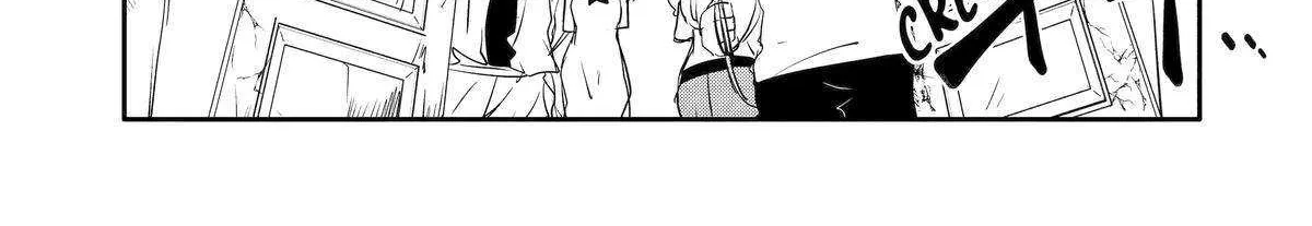 Mannen D-rank No Chuunen Boukensha, Yotta Ikioi De Densetsu No Ken Wo Hikkonuku Chapter 54 page 46 - 