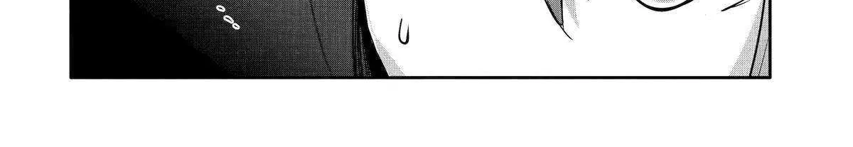 Mannen D-rank No Chuunen Boukensha, Yotta Ikioi De Densetsu No Ken Wo Hikkonuku Chapter 54 page 48 - 
