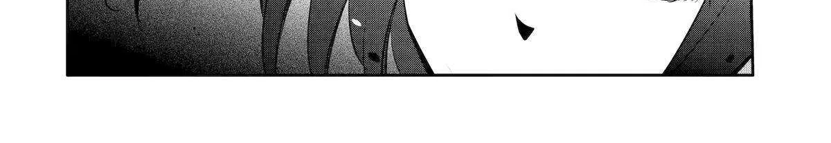 Mannen D-rank No Chuunen Boukensha, Yotta Ikioi De Densetsu No Ken Wo Hikkonuku Chapter 54 page 60 - 