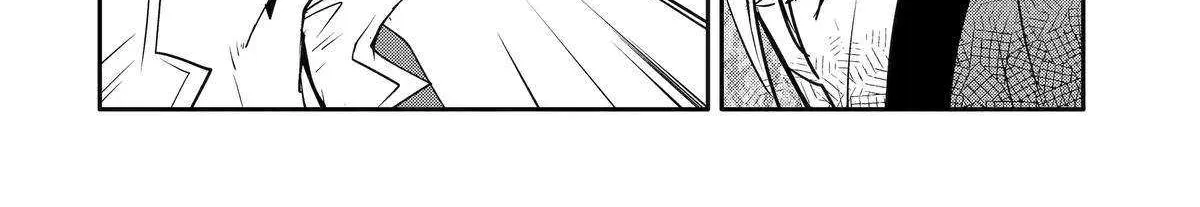 Mannen D-rank No Chuunen Boukensha, Yotta Ikioi De Densetsu No Ken Wo Hikkonuku Chapter 54 page 8 - 