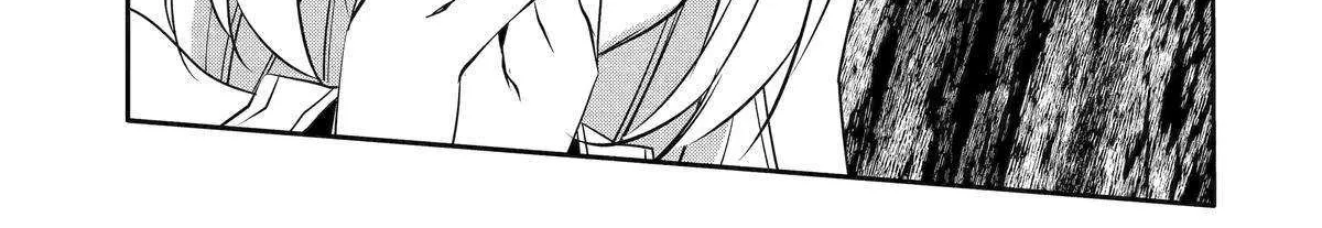 Mannen D-rank No Chuunen Boukensha, Yotta Ikioi De Densetsu No Ken Wo Hikkonuku Chapter 55 page 15 - 