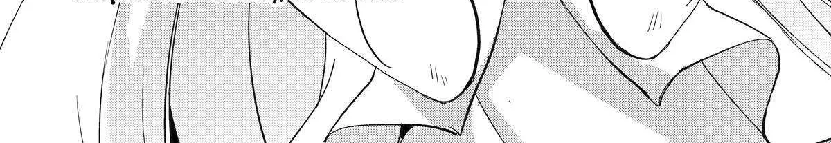 Mannen D-rank No Chuunen Boukensha, Yotta Ikioi De Densetsu No Ken Wo Hikkonuku Chapter 55 page 3 - 