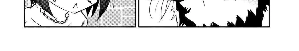 Mannen D-rank No Chuunen Boukensha, Yotta Ikioi De Densetsu No Ken Wo Hikkonuku Chapter 55 page 21 - 