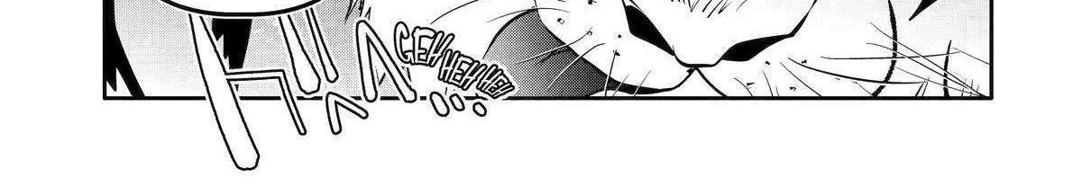 Mannen D-rank No Chuunen Boukensha, Yotta Ikioi De Densetsu No Ken Wo Hikkonuku Chapter 55 page 23 - 