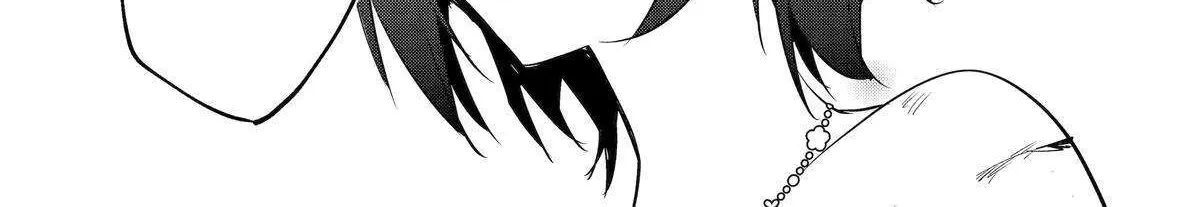 Mannen D-rank No Chuunen Boukensha, Yotta Ikioi De Densetsu No Ken Wo Hikkonuku Chapter 55 page 31 - 