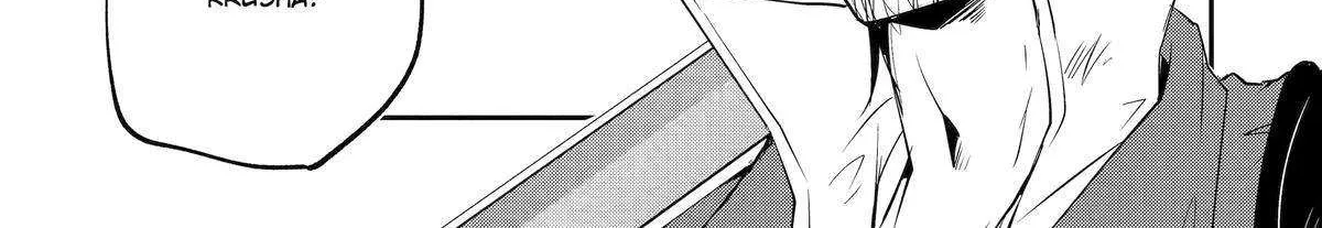 Mannen D-rank No Chuunen Boukensha, Yotta Ikioi De Densetsu No Ken Wo Hikkonuku Chapter 55 page 35 - 