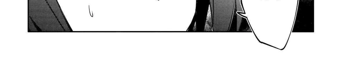 Mannen D-rank No Chuunen Boukensha, Yotta Ikioi De Densetsu No Ken Wo Hikkonuku Chapter 55 page 5 - 