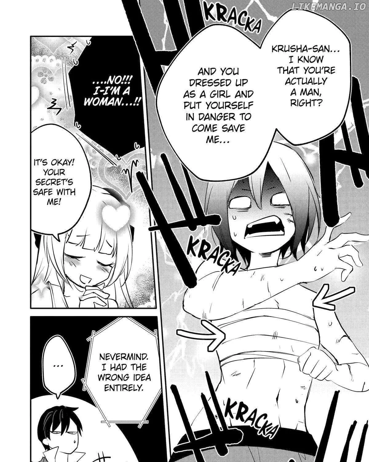Mannen D-rank No Chuunen Boukensha, Yotta Ikioi De Densetsu No Ken Wo Hikkonuku Chapter 55 page 48 - 
