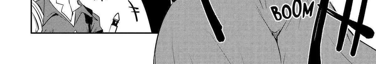 Mannen D-rank No Chuunen Boukensha, Yotta Ikioi De Densetsu No Ken Wo Hikkonuku Chapter 55 page 49 - 