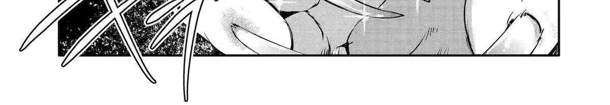 Mannen D-rank No Chuunen Boukensha, Yotta Ikioi De Densetsu No Ken Wo Hikkonuku Chapter 55 page 7 - 