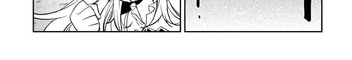 Mannen D-rank No Chuunen Boukensha, Yotta Ikioi De Densetsu No Ken Wo Hikkonuku Chapter 55 page 63 - 