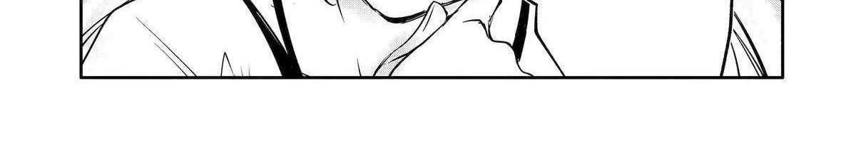 Mannen D-rank No Chuunen Boukensha, Yotta Ikioi De Densetsu No Ken Wo Hikkonuku Chapter 55 page 71 - 