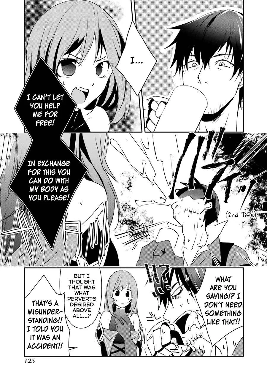 Mannen D-rank No Chuunen Boukensha, Yotta Ikioi De Densetsu No Ken Wo Hikkonuku Chapter 6 page 11 - 