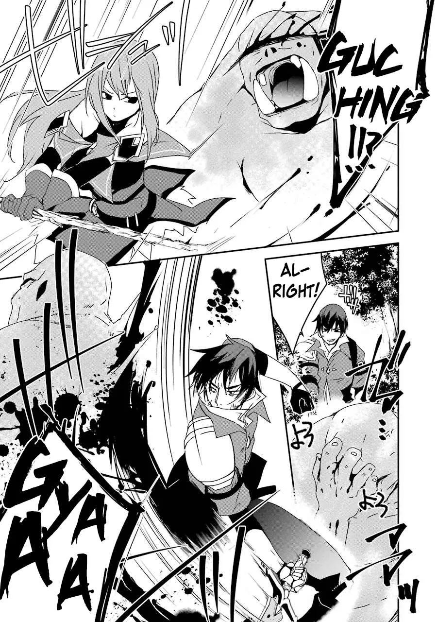 Mannen D-rank No Chuunen Boukensha, Yotta Ikioi De Densetsu No Ken Wo Hikkonuku Chapter 6 page 15 - 