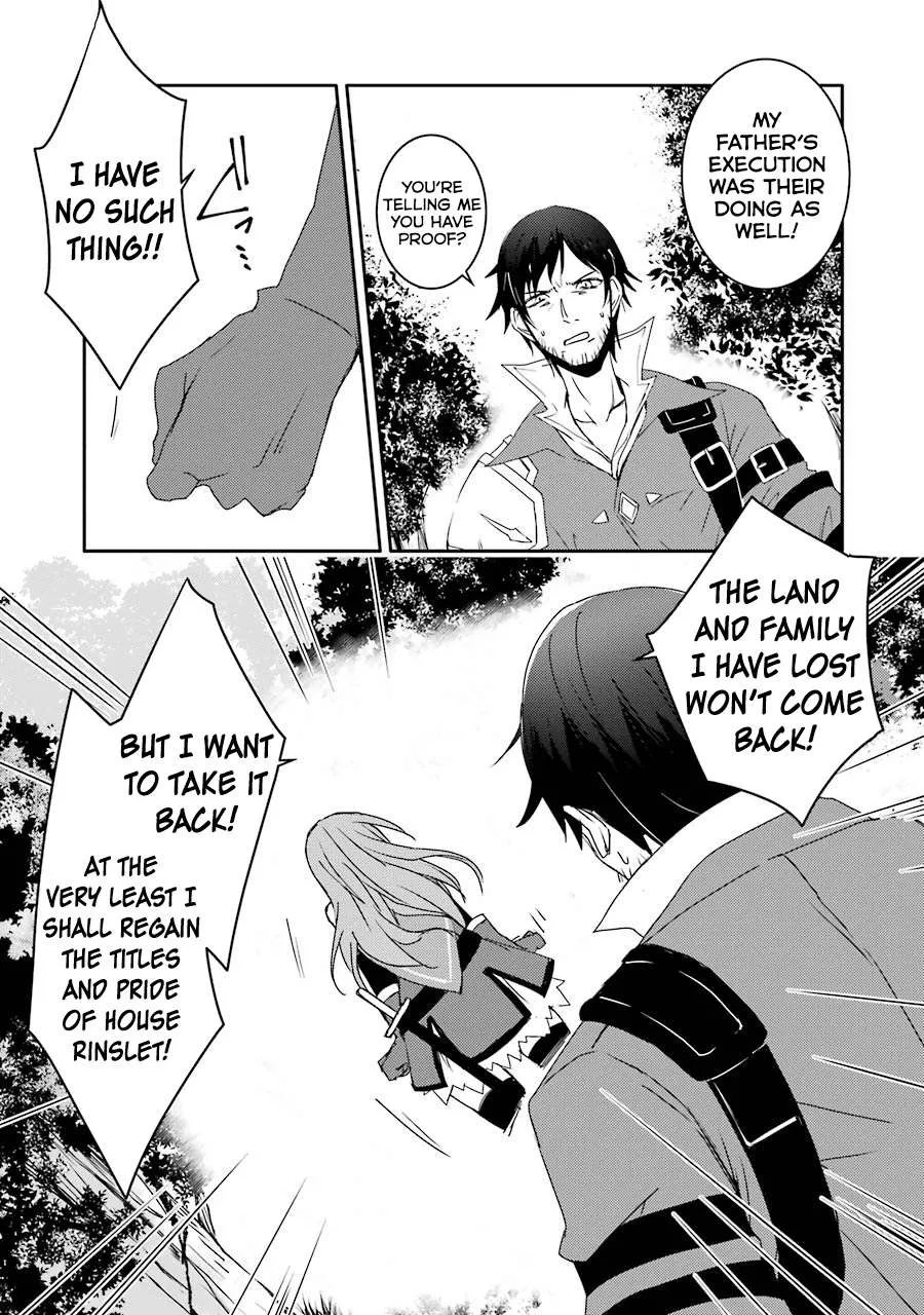 Mannen D-rank No Chuunen Boukensha, Yotta Ikioi De Densetsu No Ken Wo Hikkonuku Chapter 6 page 19 - 