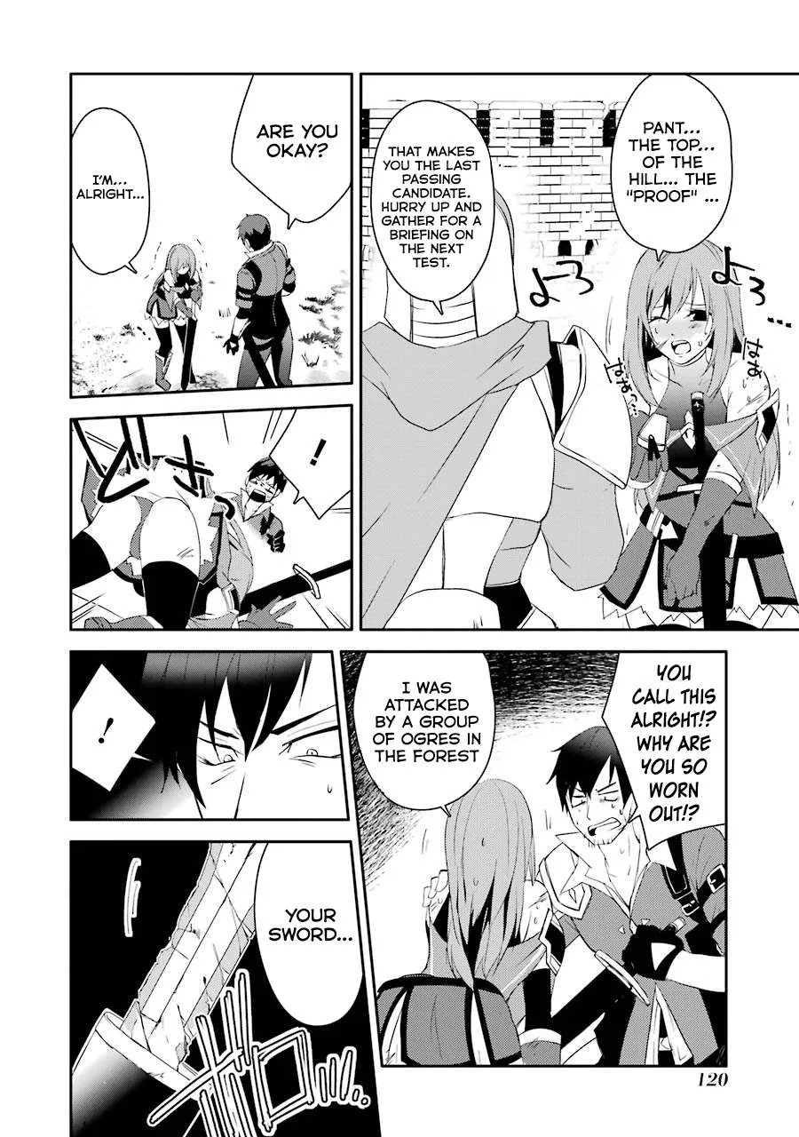Mannen D-rank No Chuunen Boukensha, Yotta Ikioi De Densetsu No Ken Wo Hikkonuku Chapter 6 page 6 - 