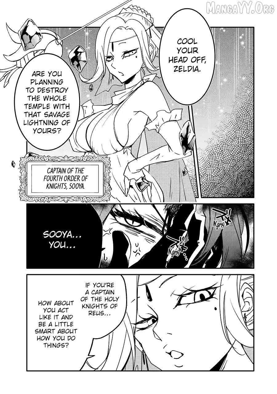 Mannen D-rank No Chuunen Boukensha, Yotta Ikioi De Densetsu No Ken Wo Hikkonuku Chapter 64 page 13 - 