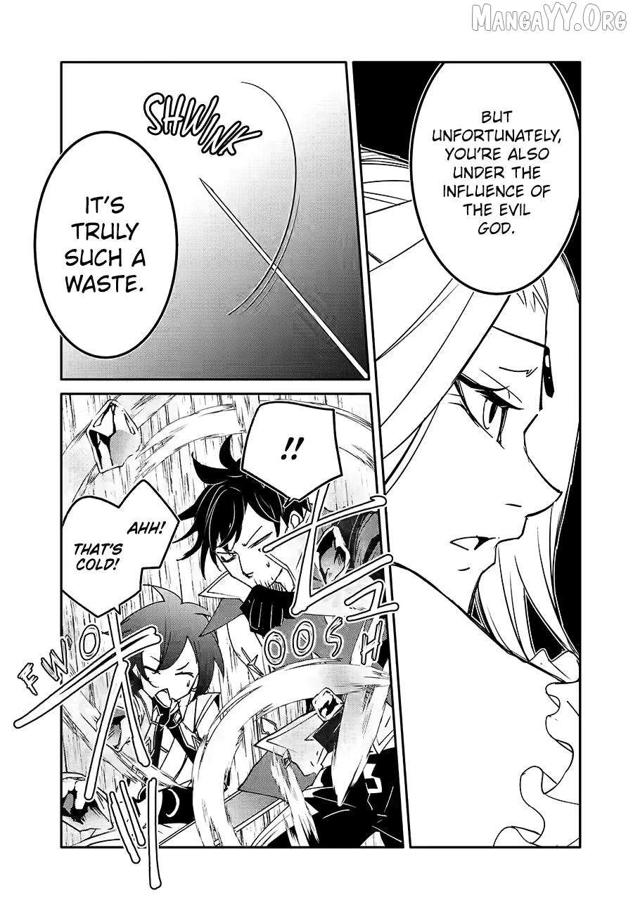 Mannen D-rank No Chuunen Boukensha, Yotta Ikioi De Densetsu No Ken Wo Hikkonuku Chapter 64 page 15 - 