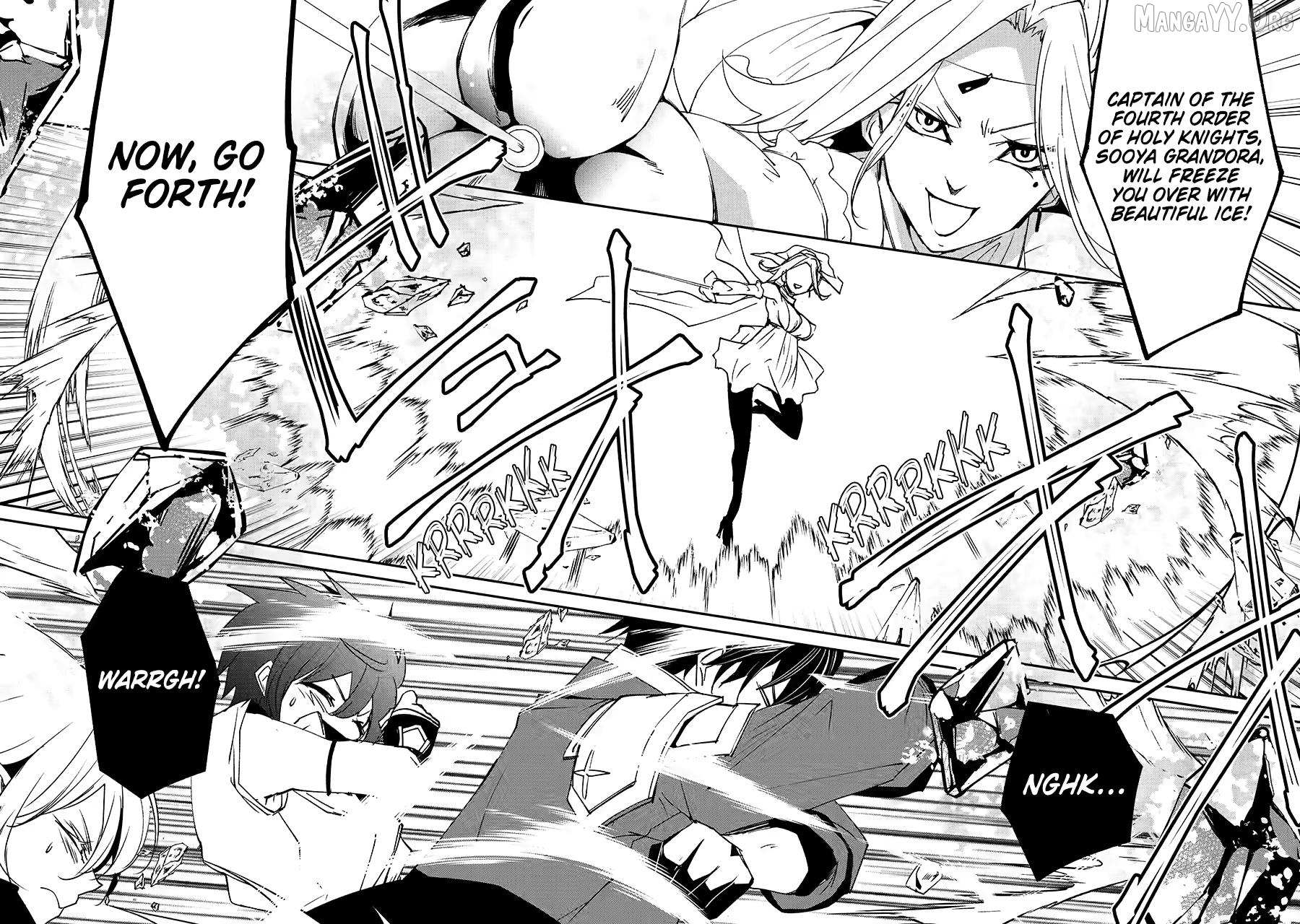 Mannen D-rank No Chuunen Boukensha, Yotta Ikioi De Densetsu No Ken Wo Hikkonuku Chapter 64 page 16 - 