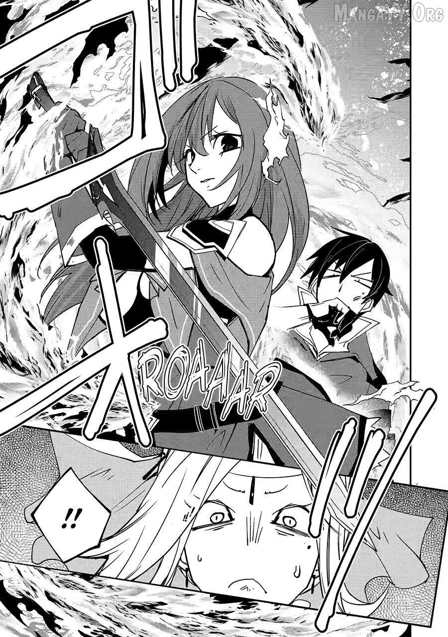 Mannen D-rank No Chuunen Boukensha, Yotta Ikioi De Densetsu No Ken Wo Hikkonuku Chapter 64 page 20 - 