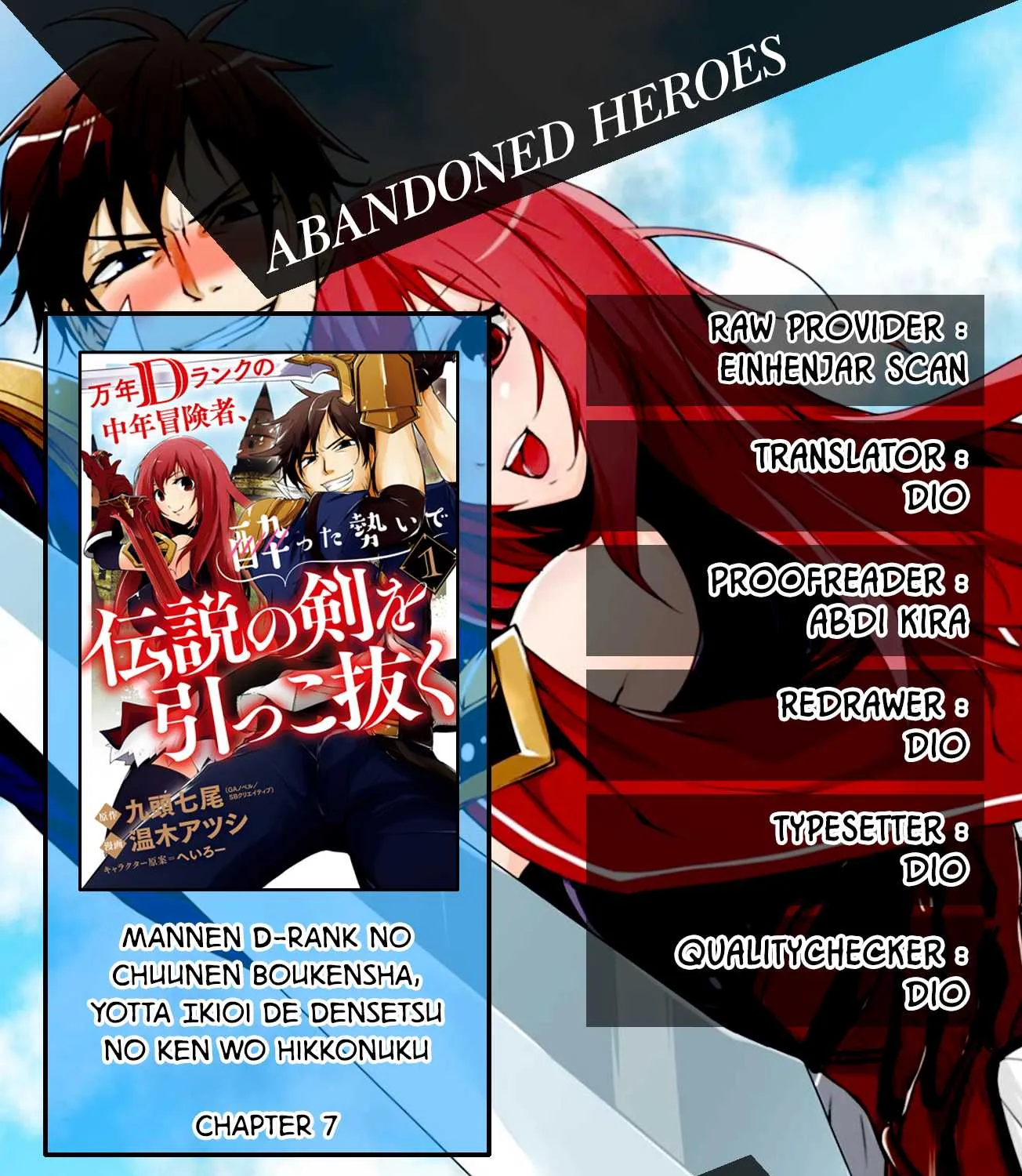 Mannen D-rank No Chuunen Boukensha, Yotta Ikioi De Densetsu No Ken Wo Hikkonuku Chapter 7 page 1 - 