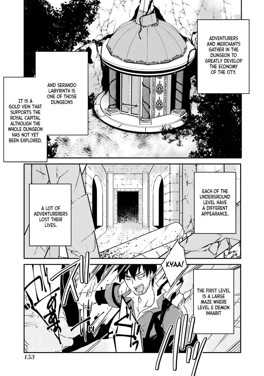 Mannen D-rank No Chuunen Boukensha, Yotta Ikioi De Densetsu No Ken Wo Hikkonuku Chapter 7 page 17 - 