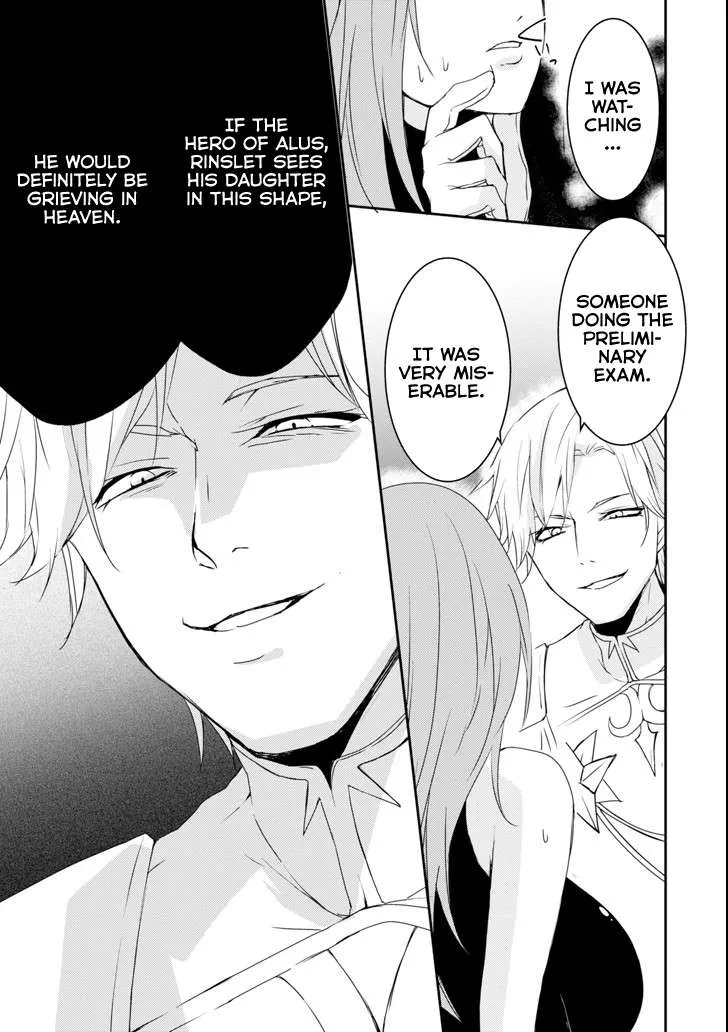 Mannen D-rank No Chuunen Boukensha, Yotta Ikioi De Densetsu No Ken Wo Hikkonuku Chapter 7 page 3 - 