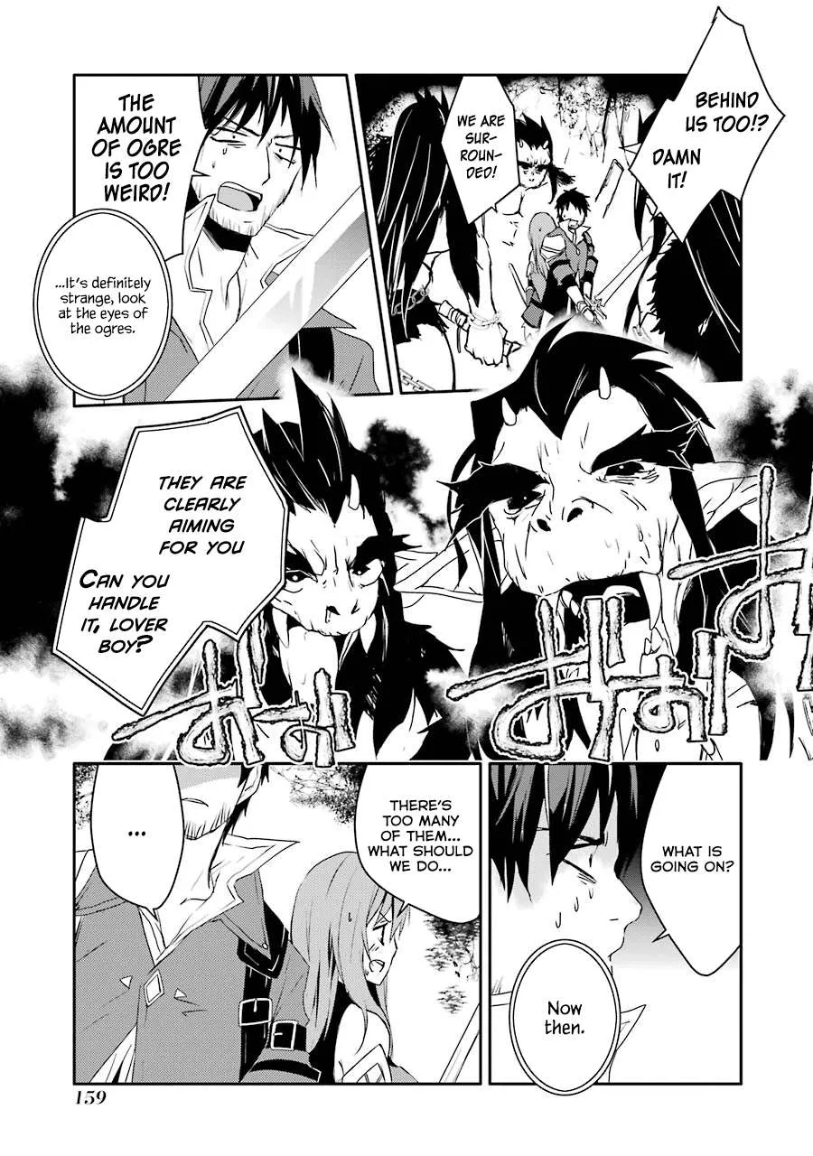 Mannen D-rank No Chuunen Boukensha, Yotta Ikioi De Densetsu No Ken Wo Hikkonuku Chapter 7 page 23 - 