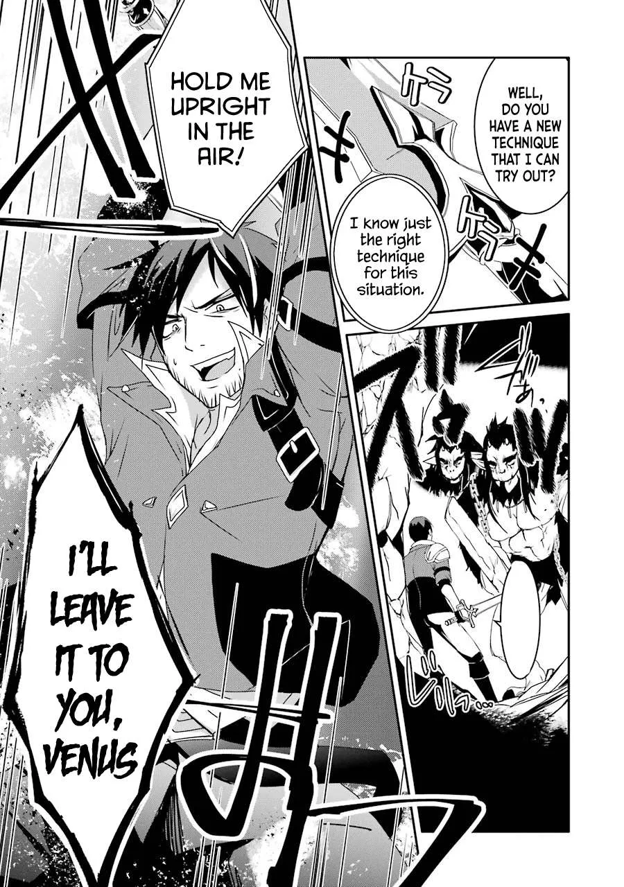 Mannen D-rank No Chuunen Boukensha, Yotta Ikioi De Densetsu No Ken Wo Hikkonuku Chapter 7 page 25 - 