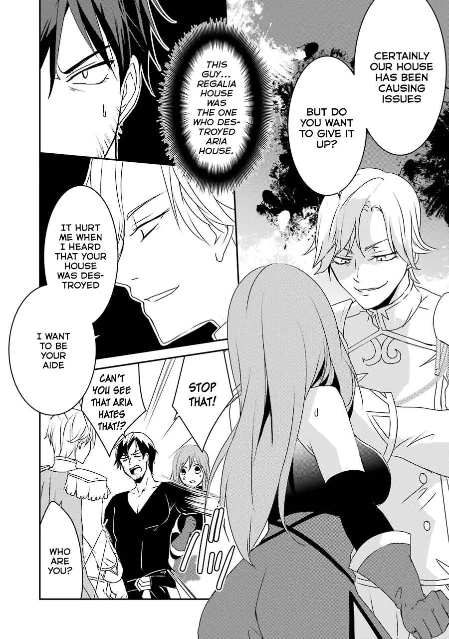 Mannen D-rank No Chuunen Boukensha, Yotta Ikioi De Densetsu No Ken Wo Hikkonuku Chapter 7 page 6 - 