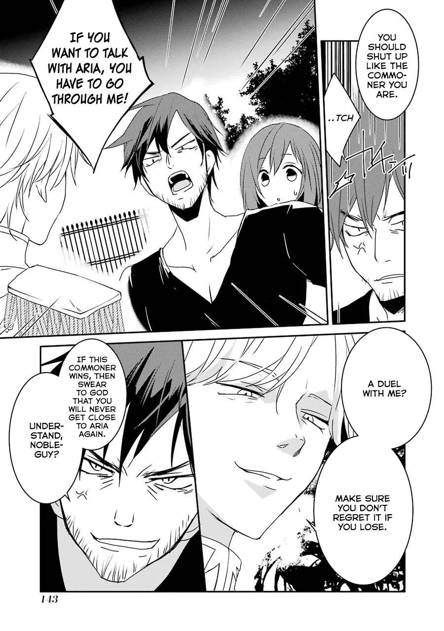 Mannen D-rank No Chuunen Boukensha, Yotta Ikioi De Densetsu No Ken Wo Hikkonuku Chapter 7 page 7 - 