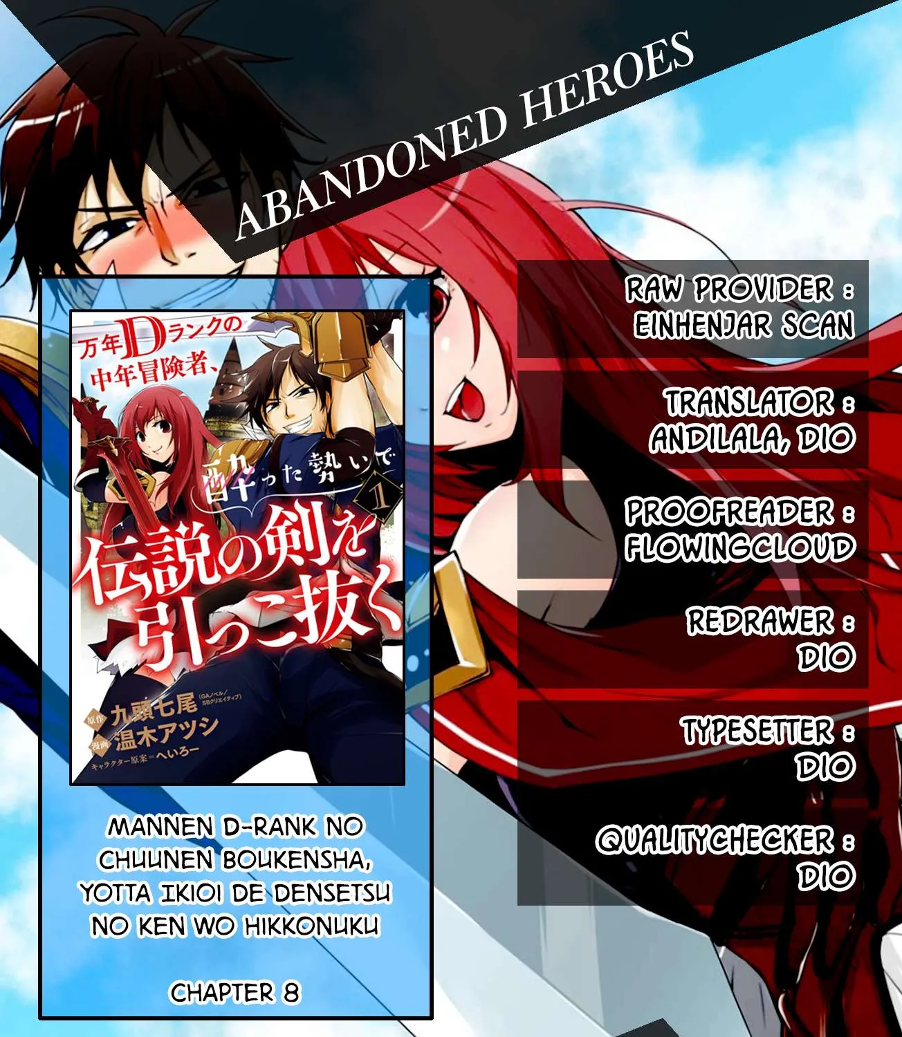 Mannen D-rank No Chuunen Boukensha, Yotta Ikioi De Densetsu No Ken Wo Hikkonuku Chapter 8 page 1 - 