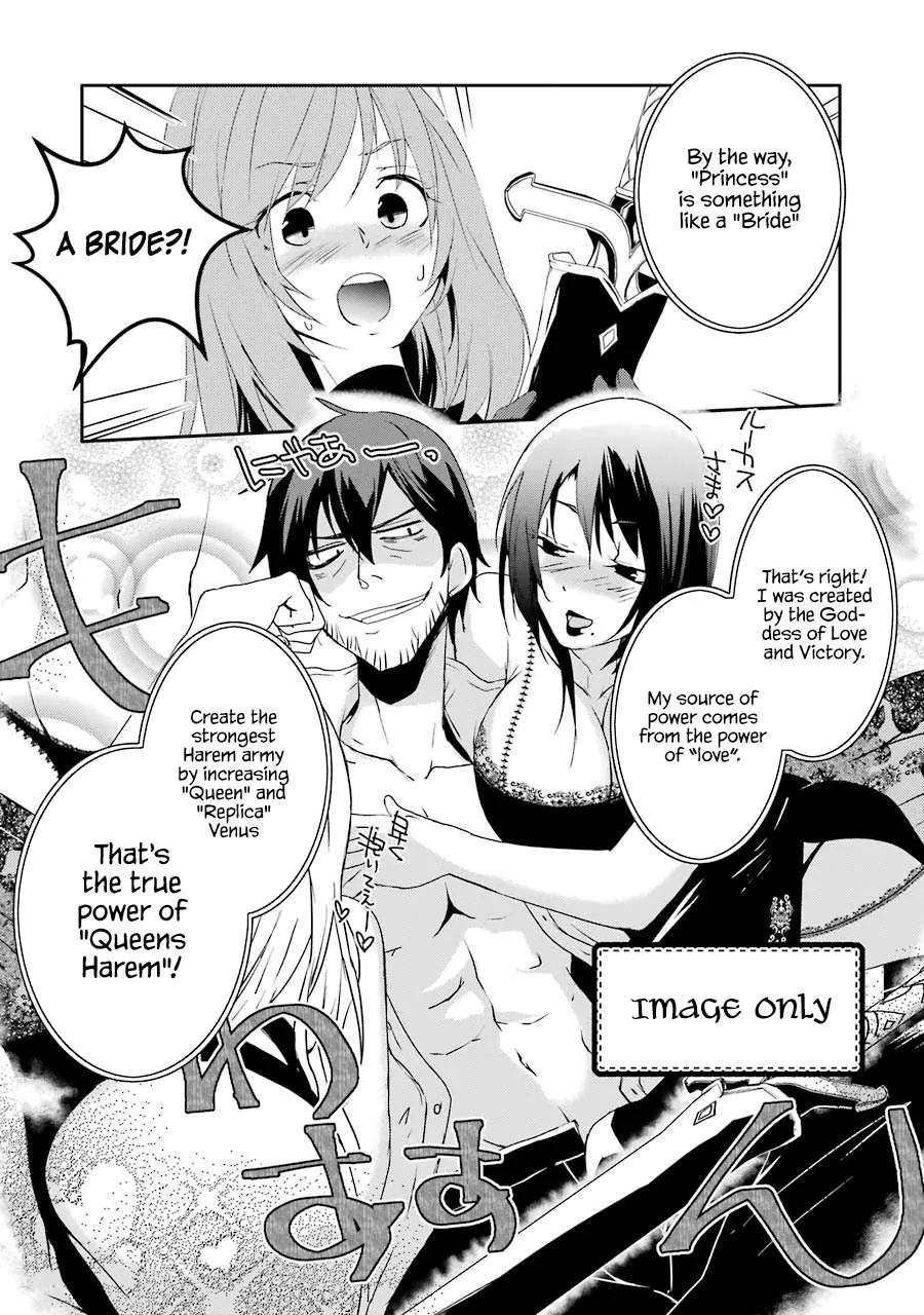 Mannen D-rank No Chuunen Boukensha, Yotta Ikioi De Densetsu No Ken Wo Hikkonuku Chapter 8 page 11 - 