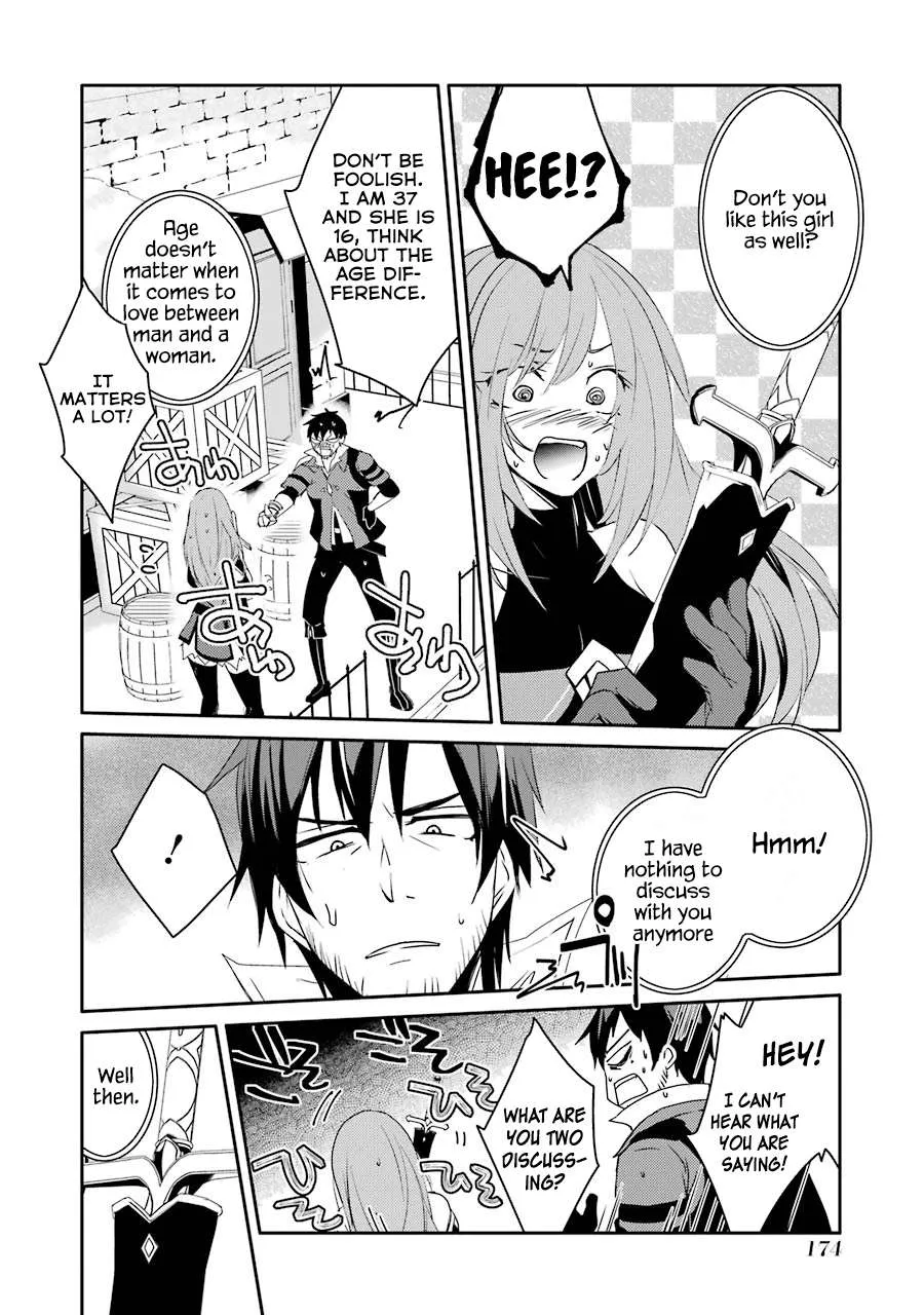 Mannen D-rank No Chuunen Boukensha, Yotta Ikioi De Densetsu No Ken Wo Hikkonuku Chapter 8 page 13 - 