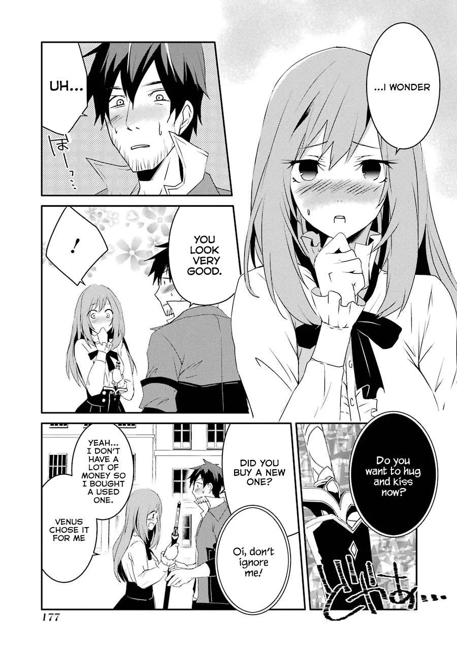 Mannen D-rank No Chuunen Boukensha, Yotta Ikioi De Densetsu No Ken Wo Hikkonuku Chapter 8 page 16 - 