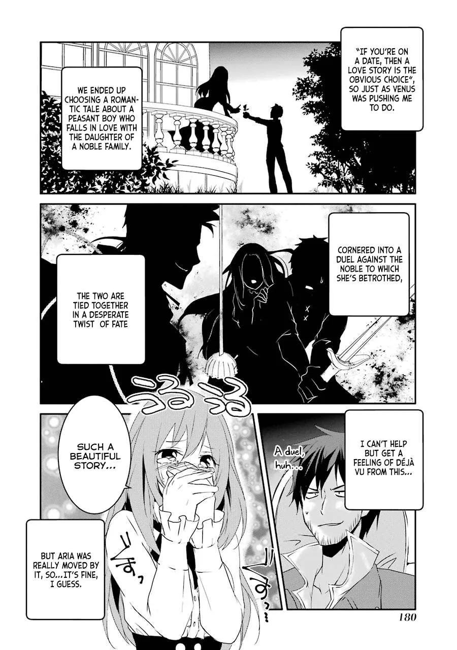 Mannen D-rank No Chuunen Boukensha, Yotta Ikioi De Densetsu No Ken Wo Hikkonuku Chapter 8 page 19 - 