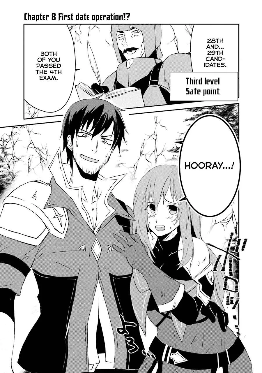 Mannen D-rank No Chuunen Boukensha, Yotta Ikioi De Densetsu No Ken Wo Hikkonuku Chapter 8 page 4 - 