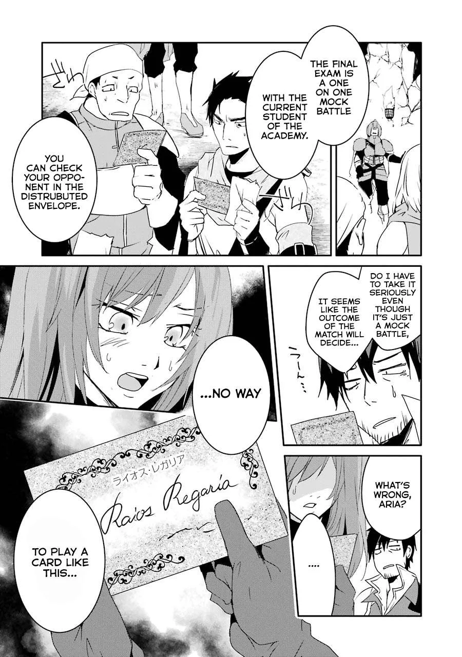 Mannen D-rank No Chuunen Boukensha, Yotta Ikioi De Densetsu No Ken Wo Hikkonuku Chapter 8 page 6 - 