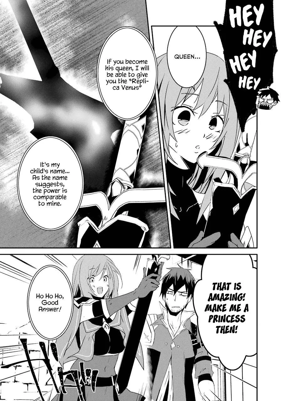 Mannen D-rank No Chuunen Boukensha, Yotta Ikioi De Densetsu No Ken Wo Hikkonuku Chapter 8 page 10 - 